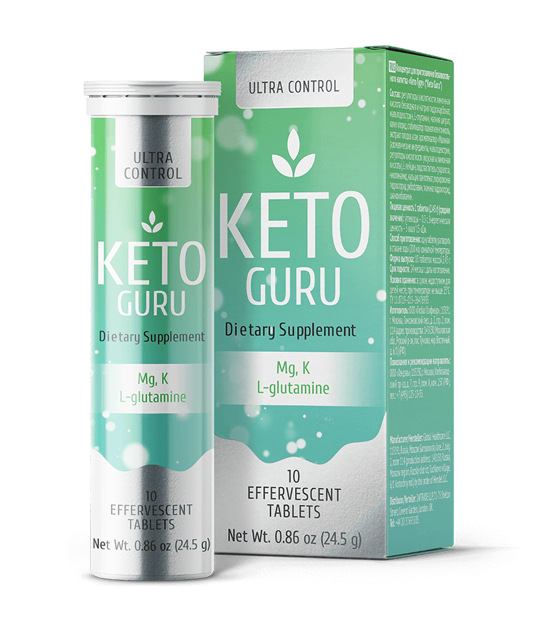 Keto Guru Comentarios Opini Es Funciona Pre O Onde Comprar Em