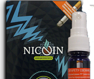 Nicoin - spray - funciona - preço - onde comprar em Portugal - farmacia - opiniões - forum