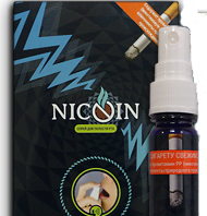 Nicoin - spray - funciona - preço - onde comprar em Portugal - farmacia - opiniões - forum