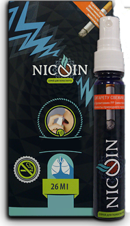 Nicoin - spray - funciona - preço - onde comprar em Portugal - farmacia - opiniões - forum